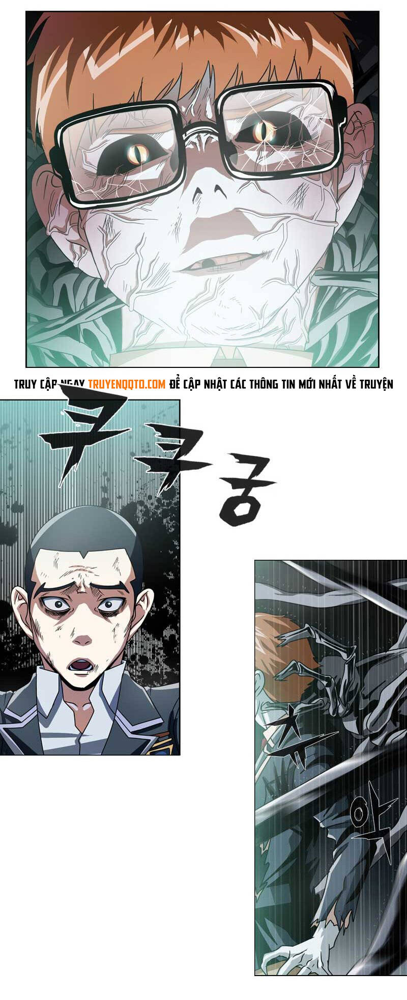 we-on: be the shield chapter 7 19