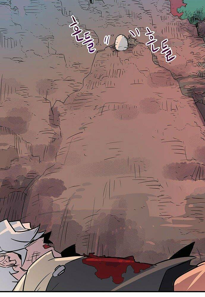 chủ nhân thiên giới chapter 1 307