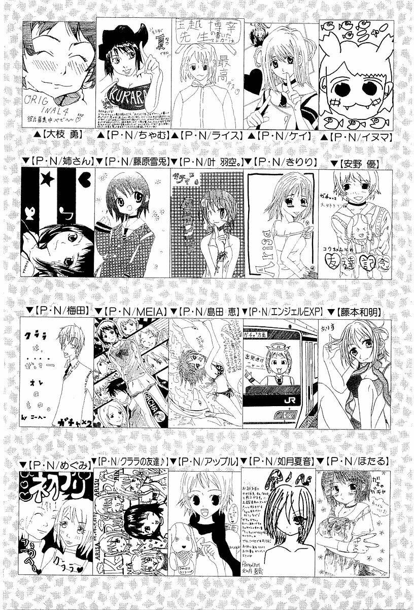 gacha gacha - secret chapter 5 45