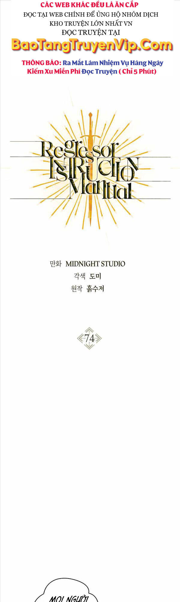 Kí Sự Hồi Quy Chapter 74 1