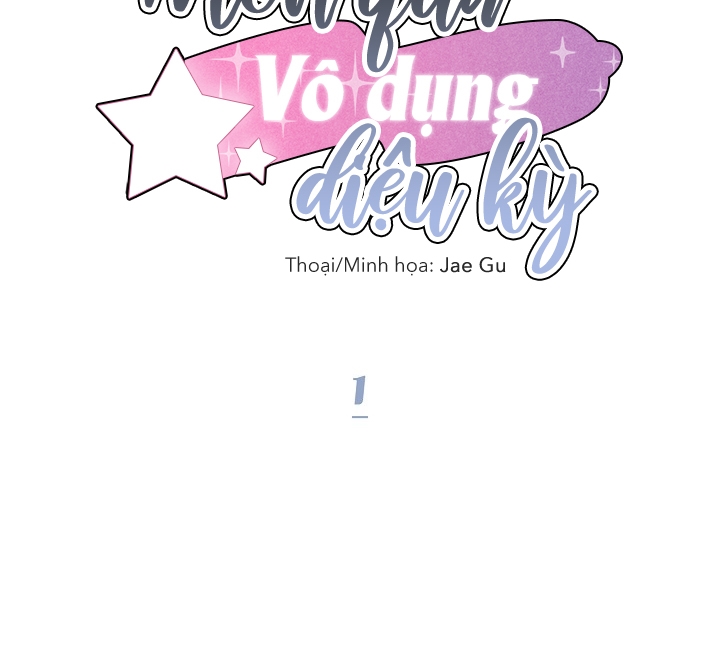 món quà vô dụng diệu kỳ chapter 1 7