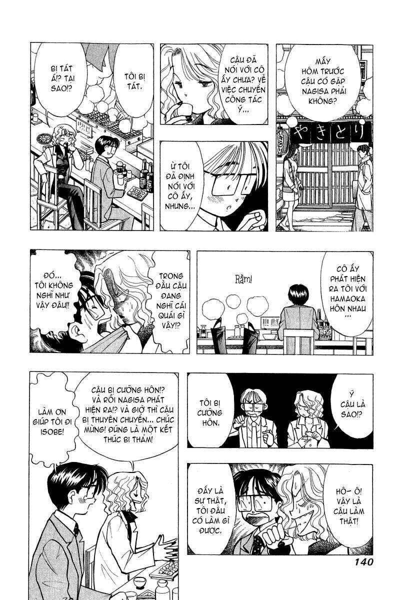 yume de aetara chapter 54 19