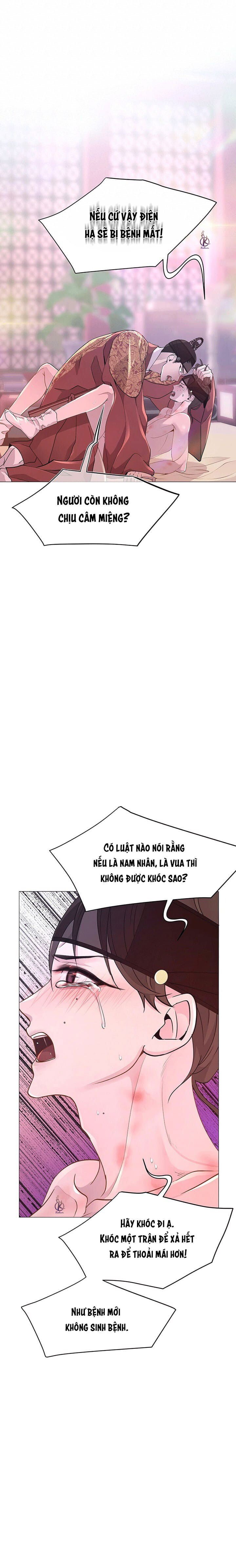 dạ xoa hoá diễn ký chapter 12 7