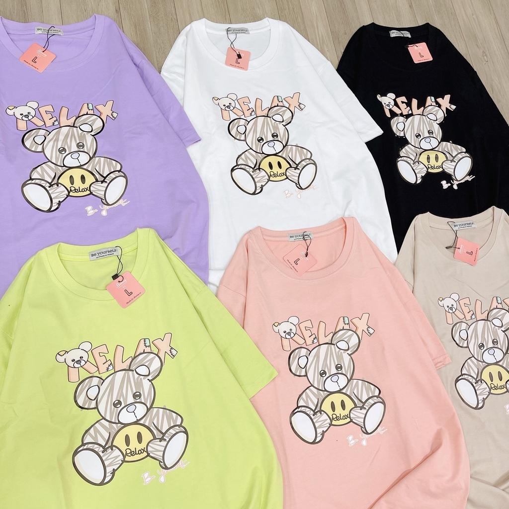 Áo thun tay ngắn Be Yourself unisex size M L XL - GẤU RELAX