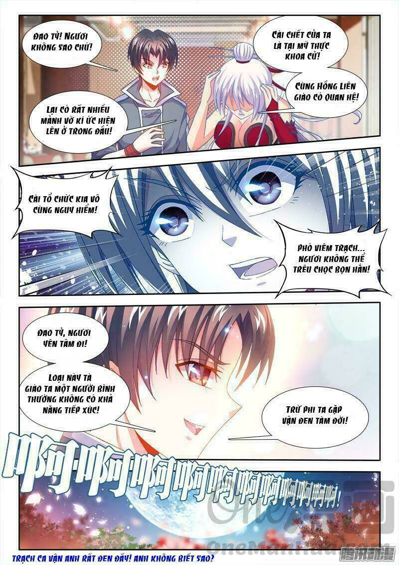 thực sắc đại lục chapter 157 13