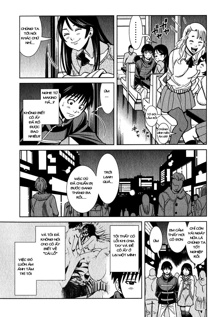 nozoki ana chapter 94 7