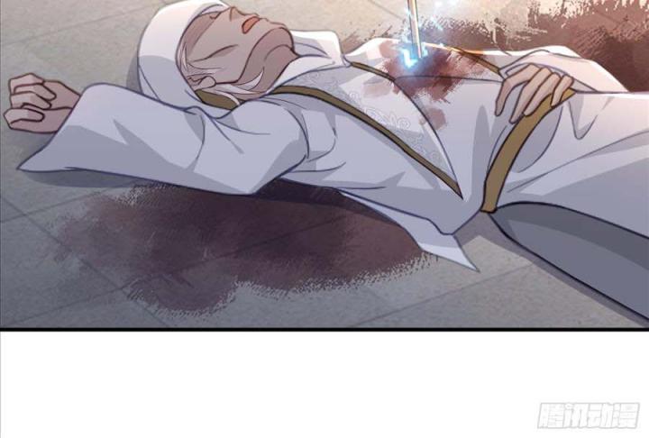 công chúa goá chồng lên ngôi cùng con nhỏ chapter 2 26