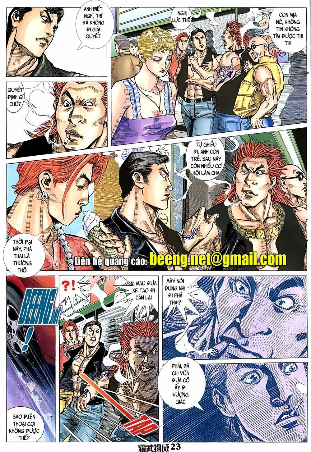 diệu võ dương oai chapter 63 8