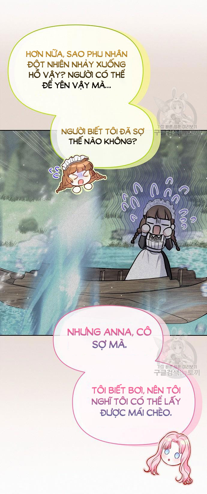có lẽ tôi đã sai lầm khi kết hôn chapter 16.2 10
