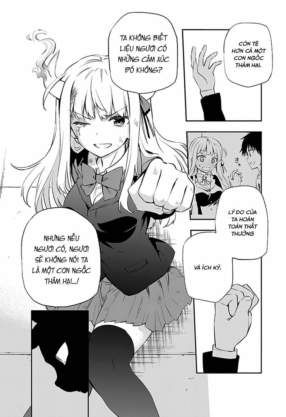 urami koi, koi, urami koi chapter 3 37