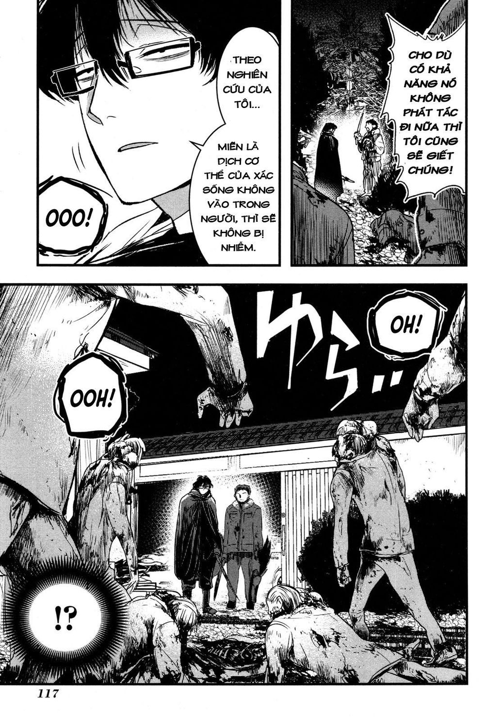 shikabanechou undead chapter 3 34