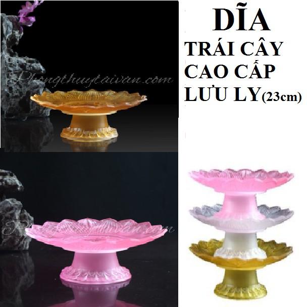 Dĩa trái cây,Dĩa bàn thờ CAO CẤP Lưu Ly Hoa sen 23cm