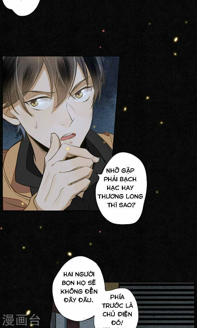 đêm ảo mộng cực lạc chapter 12 10