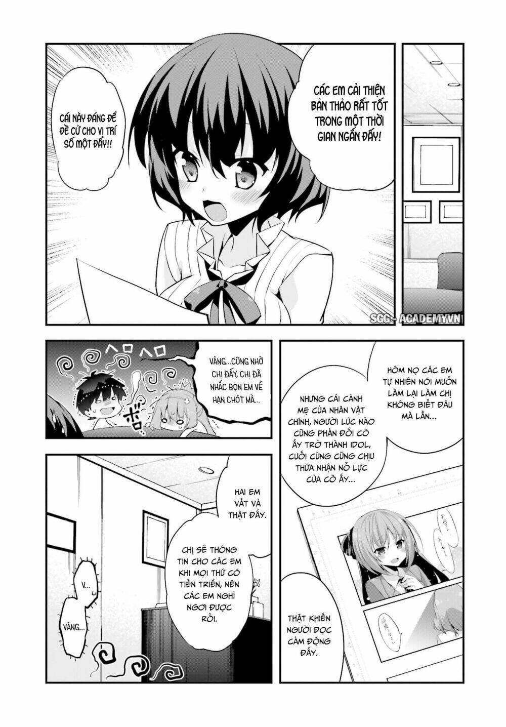 ore to kanojo no moe yo pen chapter 8 13