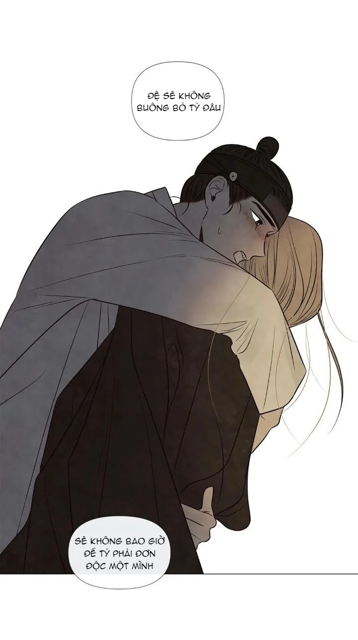 summer solstice point chapter 53 2