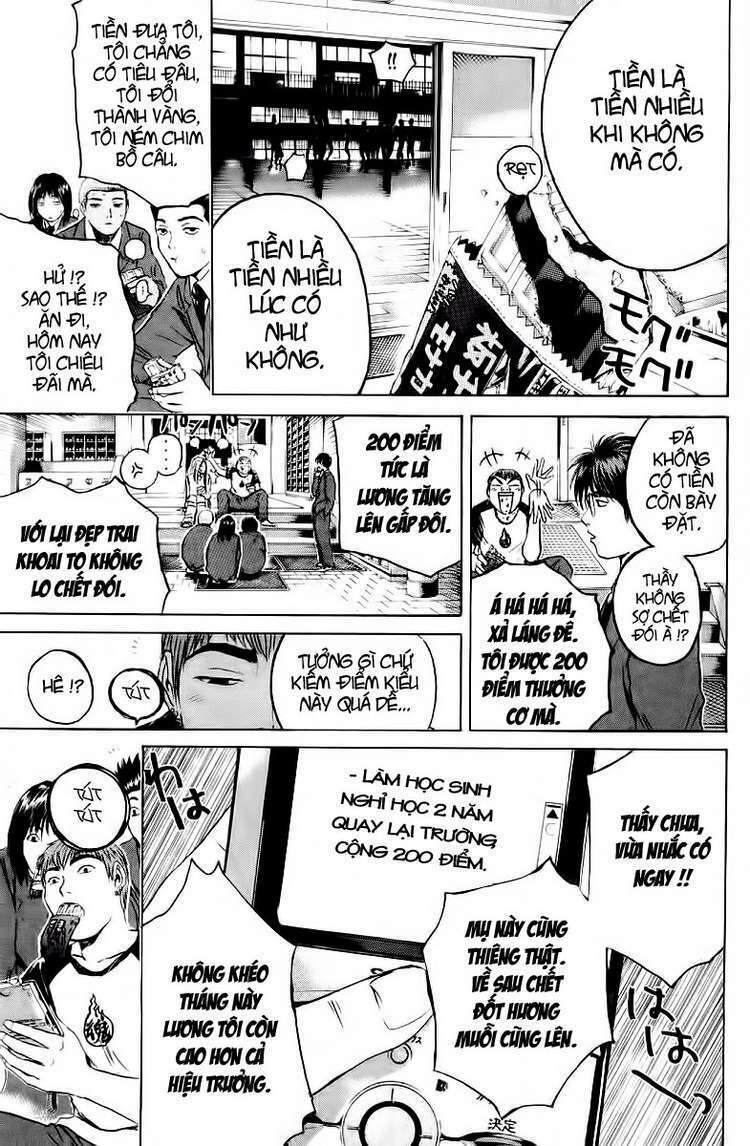 GTO - Great Teacher Onizuka chapter 162 14