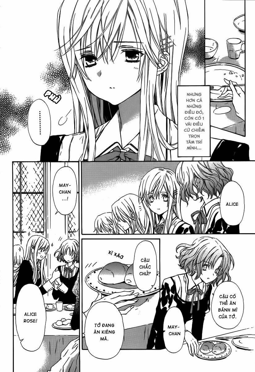 raspberry field no majo chapter 1 5