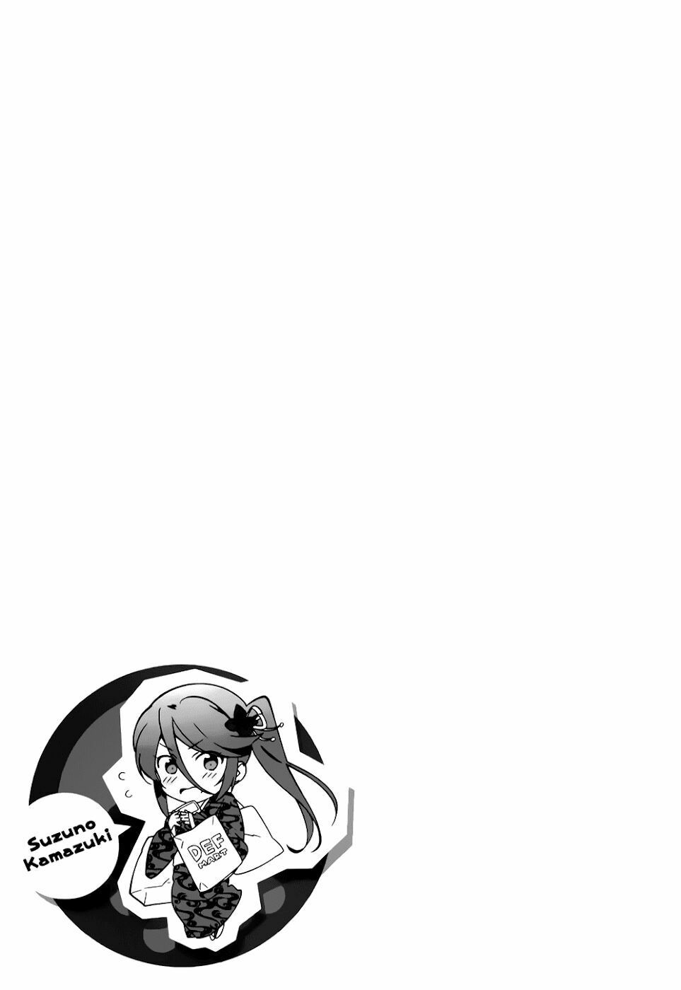 ma vương đi làm thêm chapter 17 17