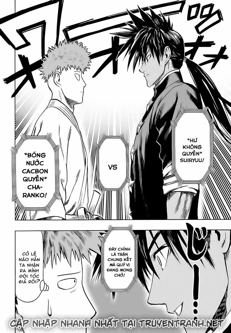 one-punch man chapter 106.5 17