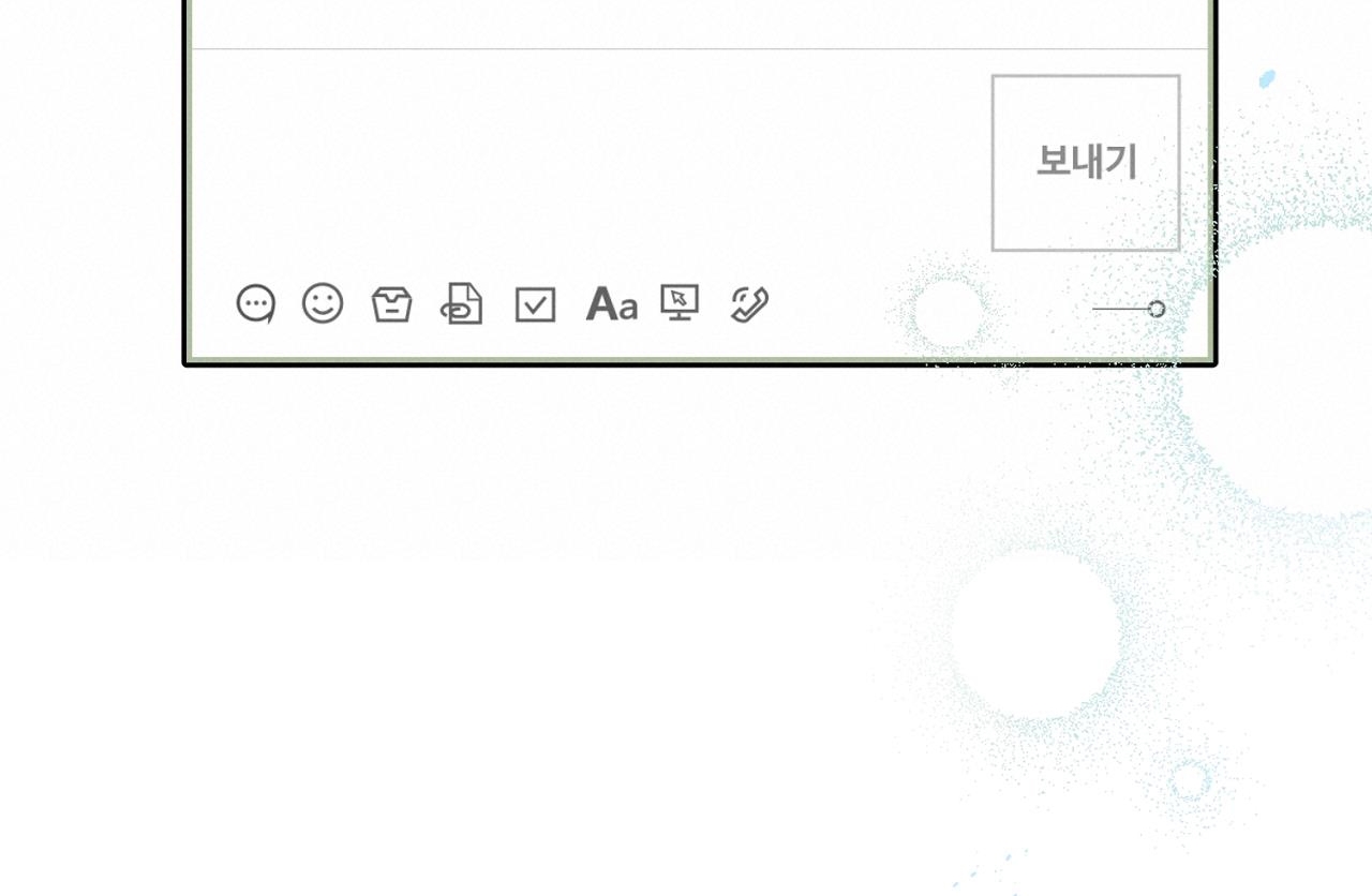 tình mình khó nói chapter 5 151