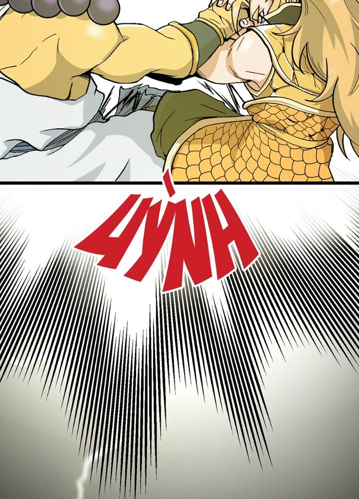 đệ tử của ta đều là vô địch đại yêu chapter 0.3 53