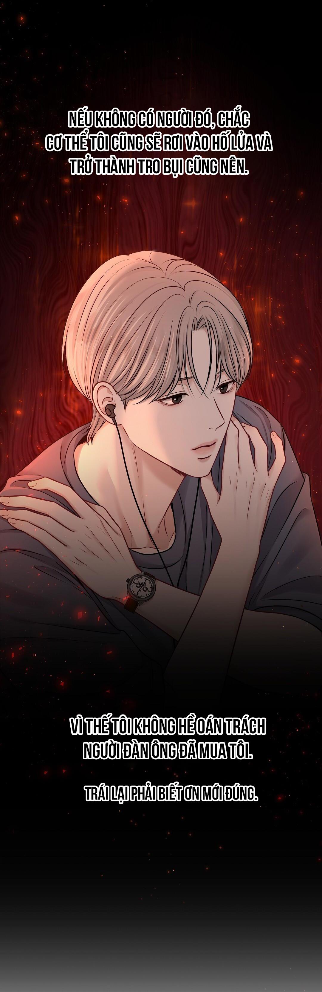 macguffin chapter 2 67