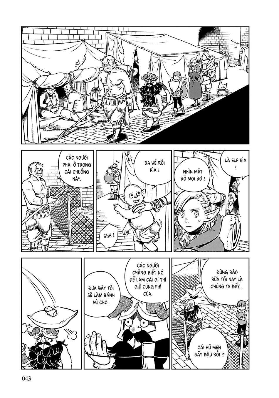 Dungeon Meshi Chapter 9 - Trang 16