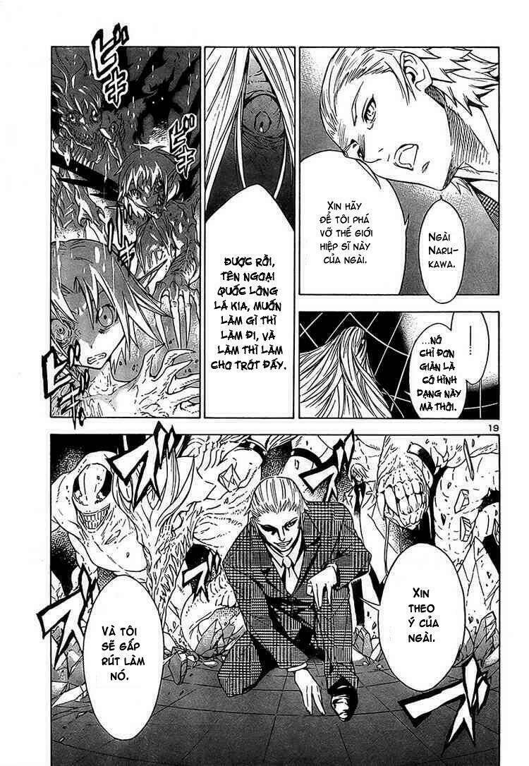 yakuza girl chapter 10 17