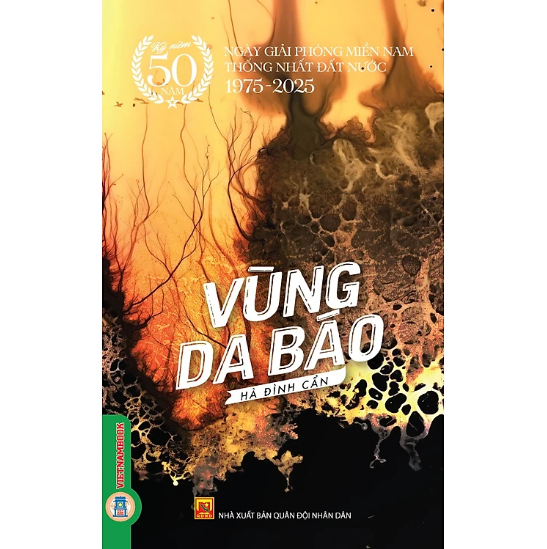 Vùng Da Báo - (Kỷ niệm 50 năm ngày giải phóng miền Nam thống nhất đất nước 1975 - 2025)