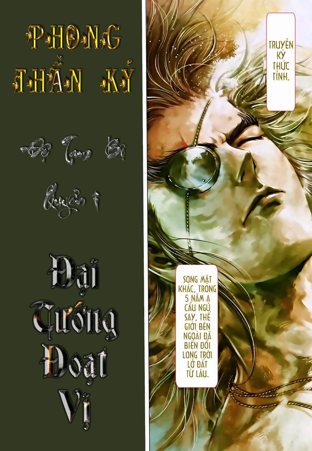 phong thần ký chapter 103 4