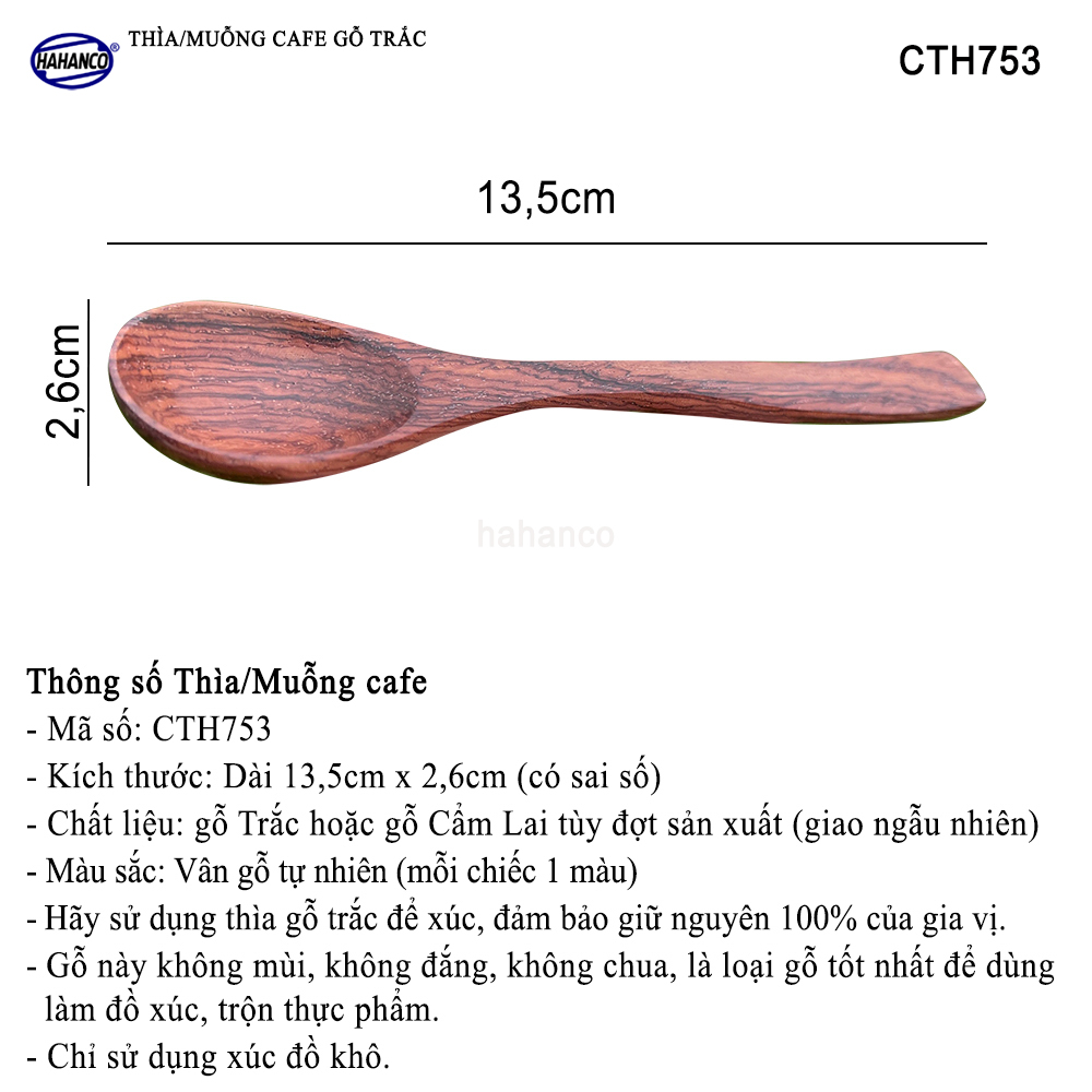 Thìa Cà Phê, muỗng pha trà, gỗ Trắc/Cẩm Chuôi uốn lượn sóng/Độc đáo - CTH753