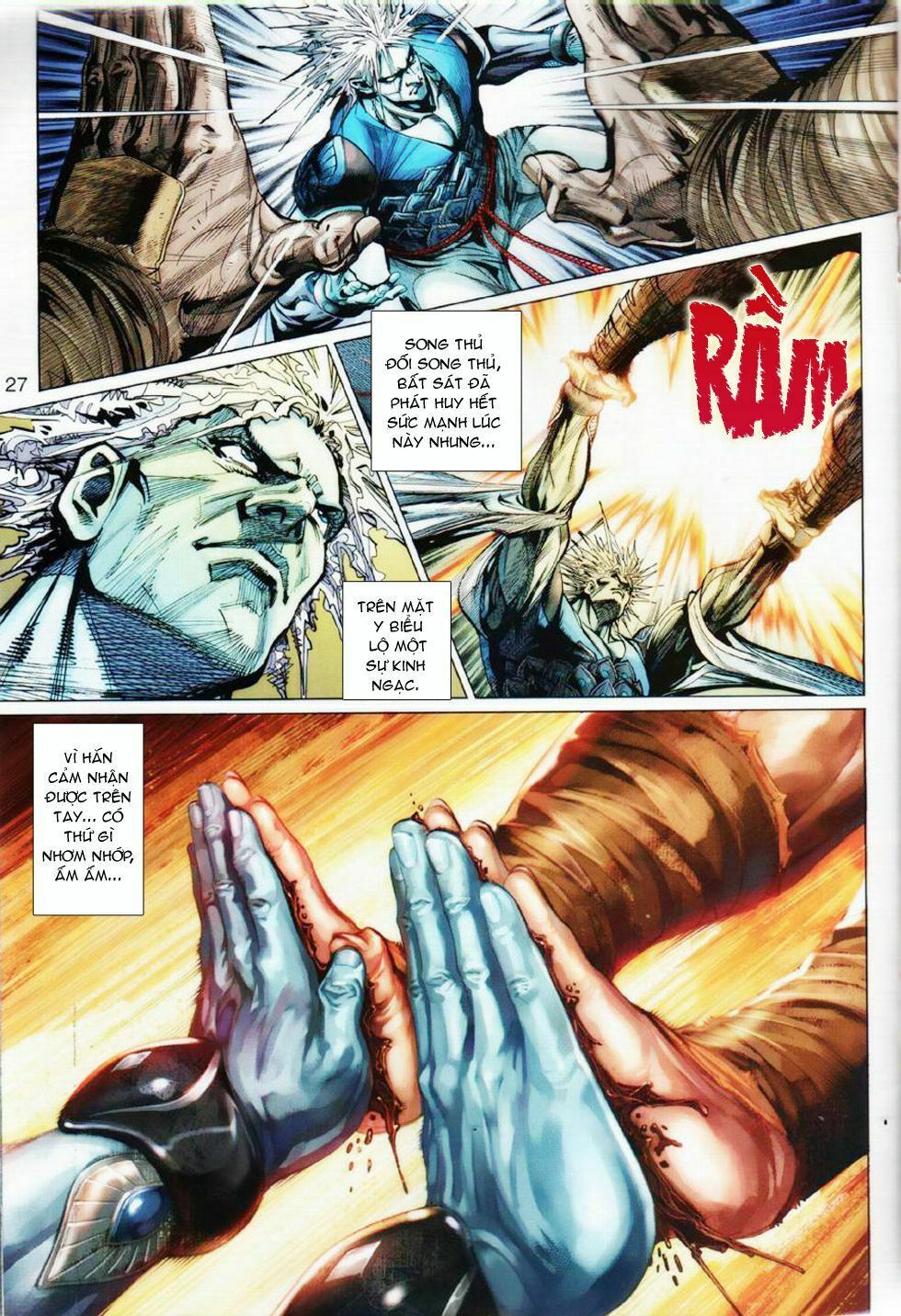 thiếu lâm đệ bát đồng nhân chapter 27 24