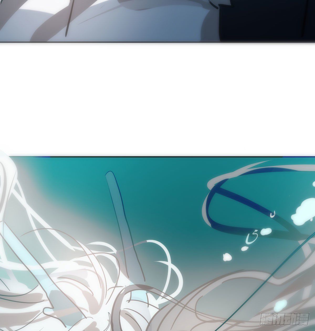 Bắt Lấy Ngao Ngao chapter 193 - Trang 44