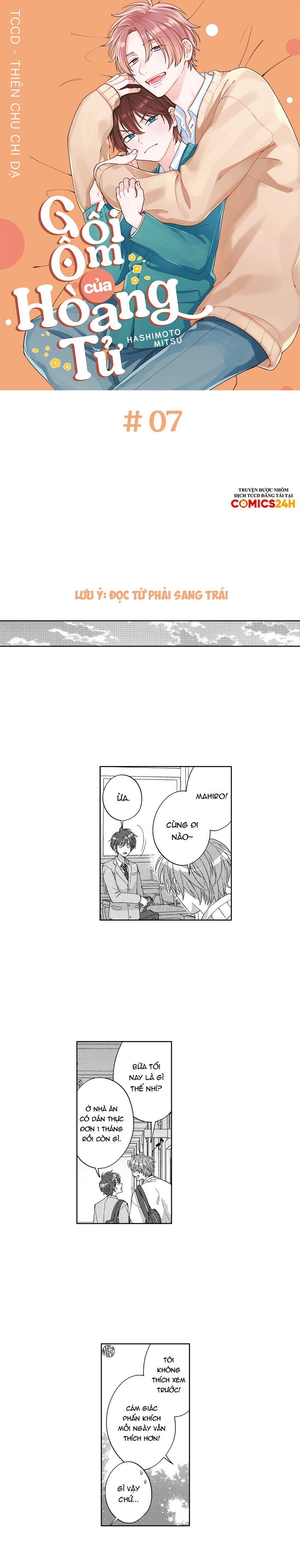 gối ôm của hoàng tử chapter 7 1