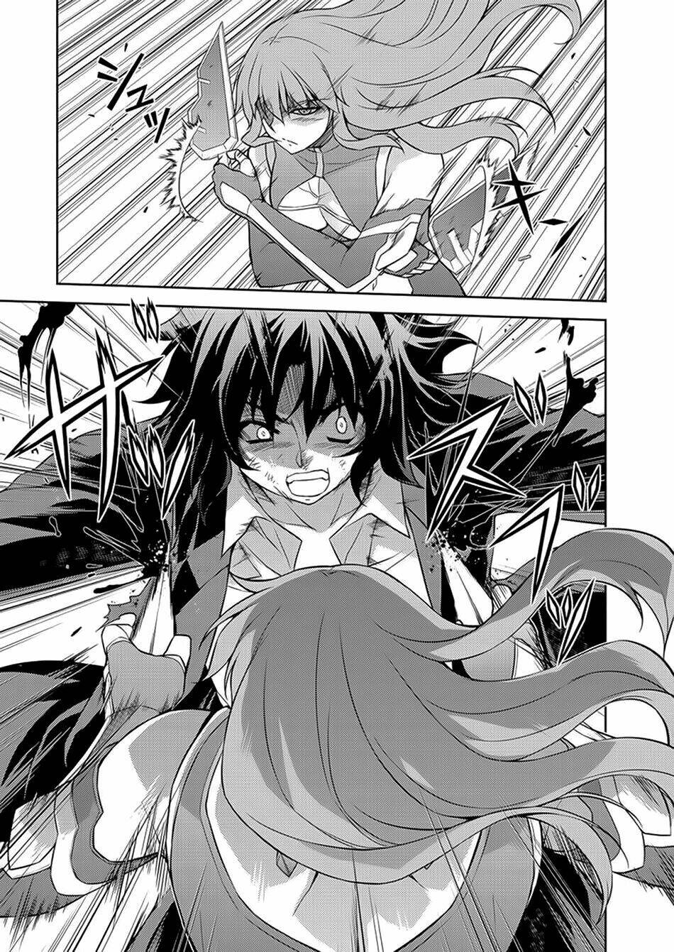 freezing chapter 162 17