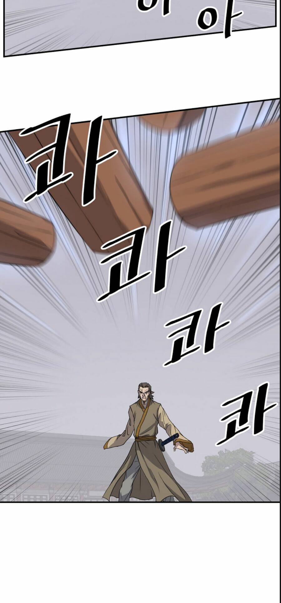 trọng sinh, bất khả chiến bại chapter 87 74