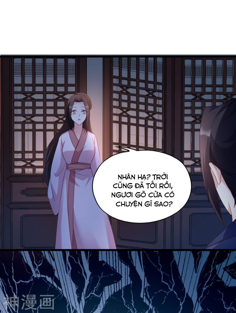 độc tâm cuồng phi khuynh thiên hạ chapter 61 31