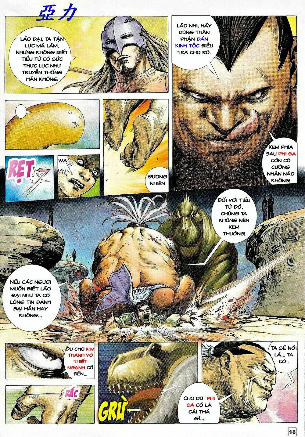 võ thần ngoại truyện chapter 3 18