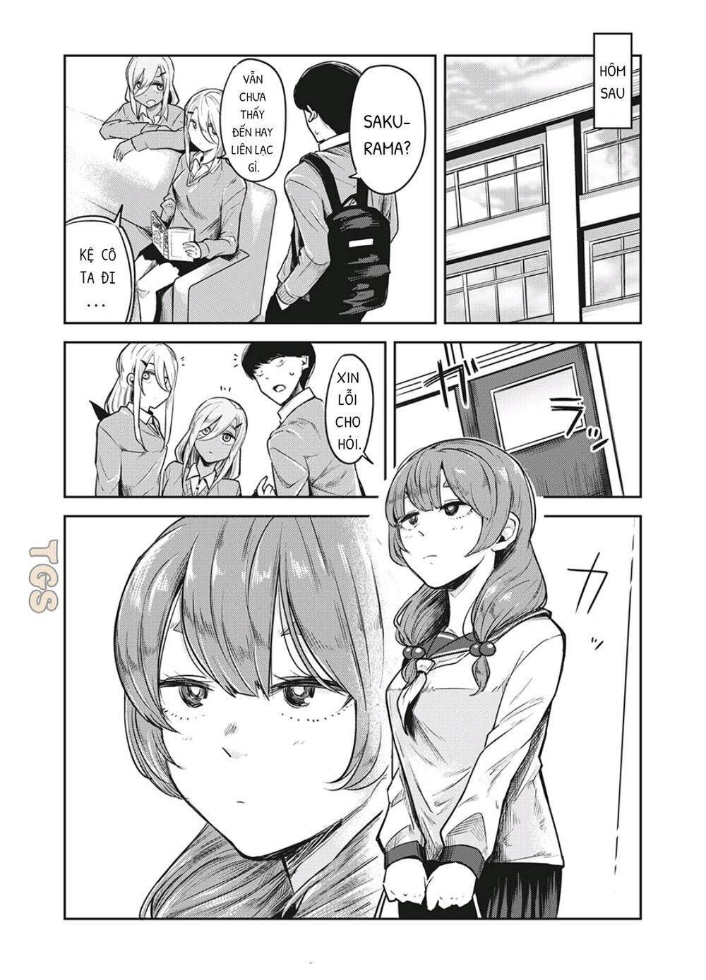 doppel-san chapter 18 3