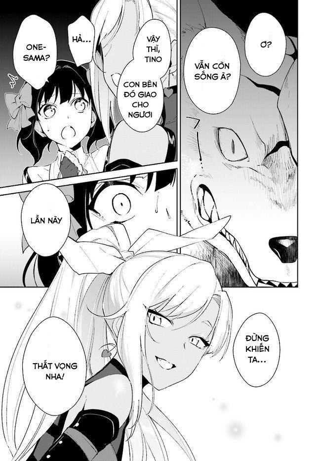 nageki no bourei wa intai shitai - saijiyaku hanta ni yoru saikiyou patei ikusei jutsu chapter 13 16