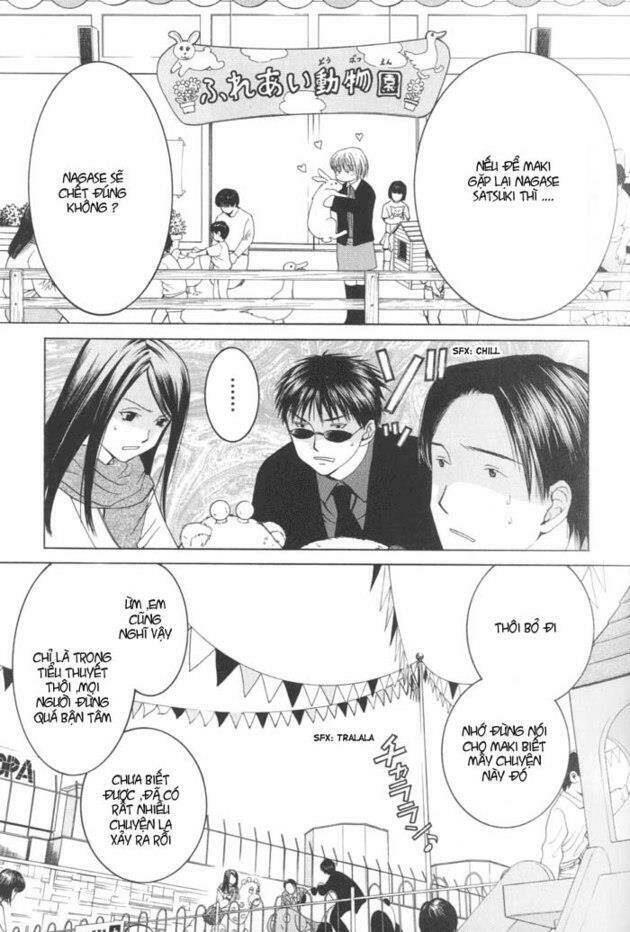 arcana soul chapter 11 7