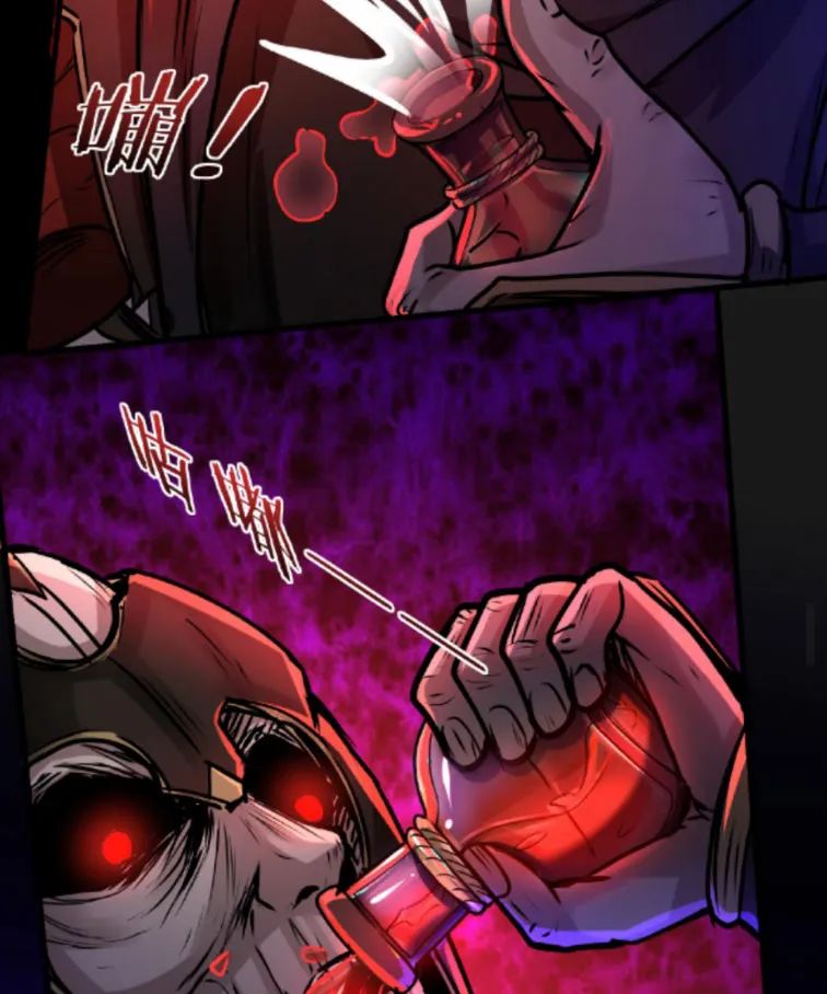 quỷ dị dược tề sư: bệnh nhân của ta đều là kinh khủng chapter 52 21