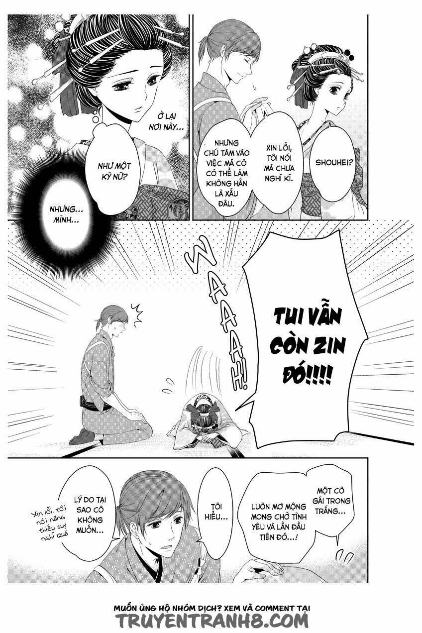 oiran chirashi chapter 1 21