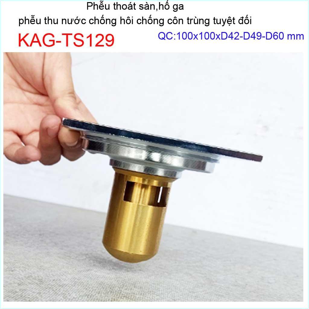 Thoát sàn chống hôi nhà tắm, phễu thoát sàn chống trào tuyệt đối 10x10cm KAG-TS129