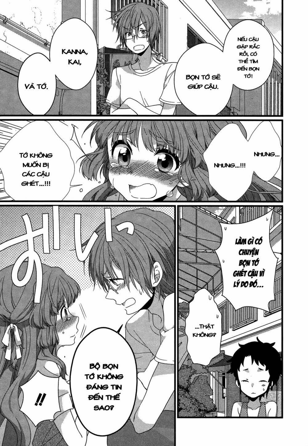 ano natsu de matteru chapter 8 36