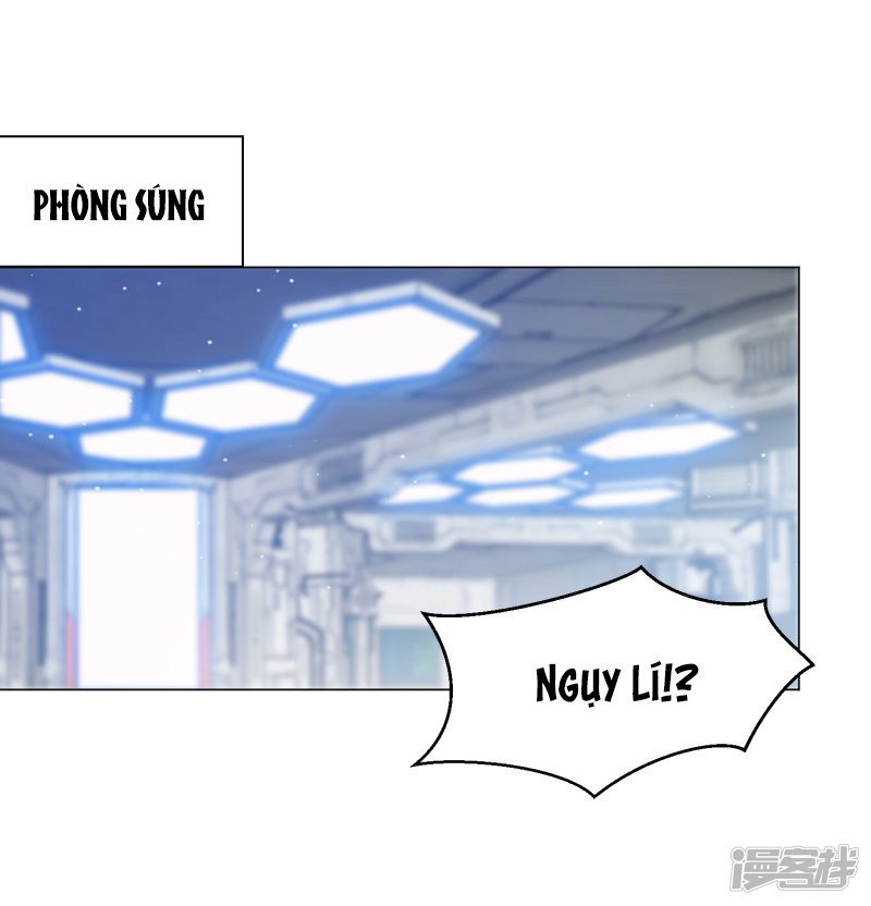 đế quốc tinh tế đệ nhất sủng hôn. chapter 28 2