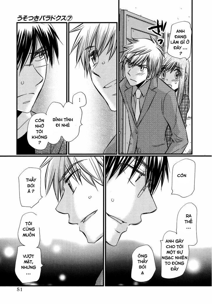 usotsuki paradox chapter 49 3