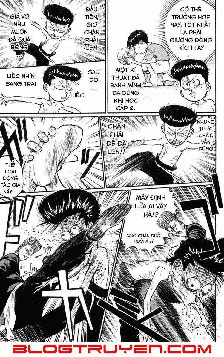 ningen kyouki katsuo chapter 13 7