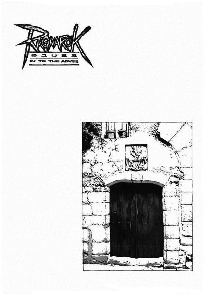 ragnarok - into the abyss chapter 75 17