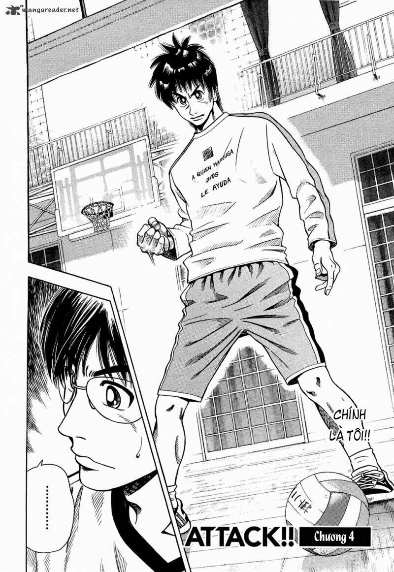 attack!! chapter 4 3